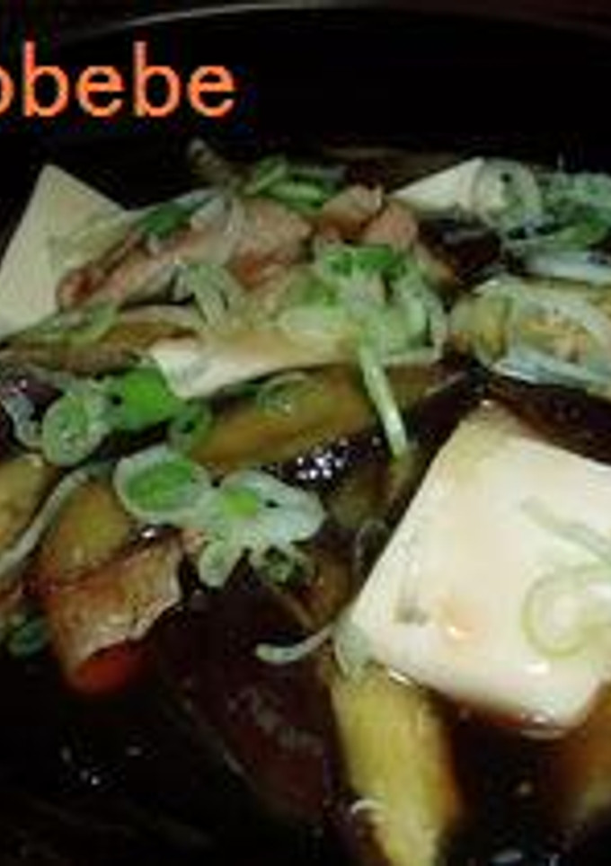 茄子と豚のトロトロ煮-レシピのメイン写真