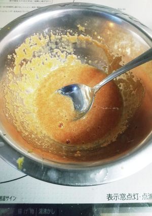 明太子ソース 冷たい麺類のトッピングに。-レシピのメイン写真