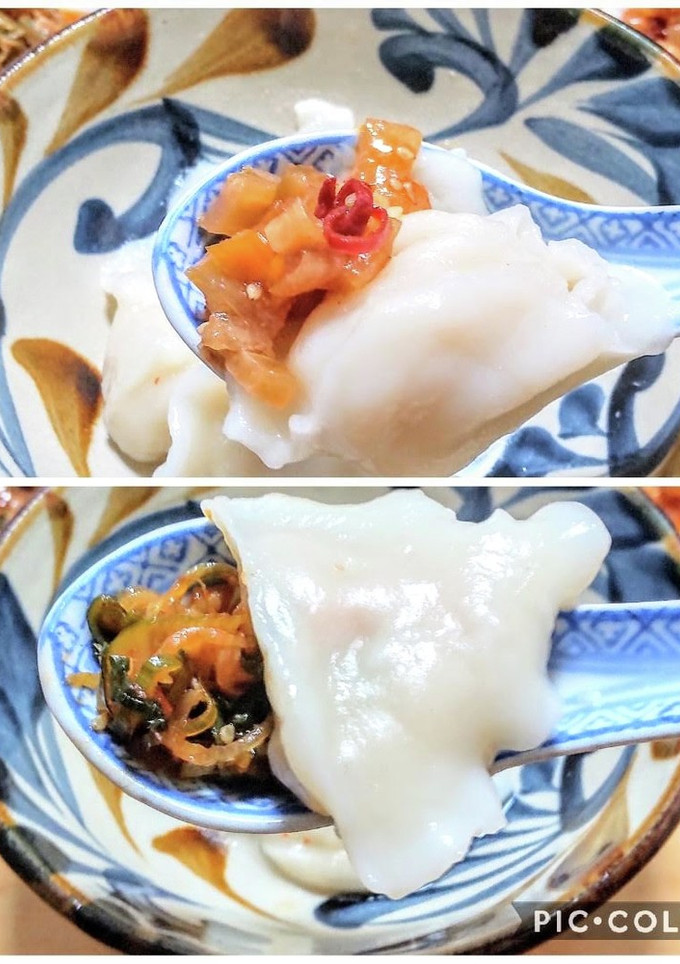 冷凍水餃子をセロリたれとネギたれで-レシピのメイン写真