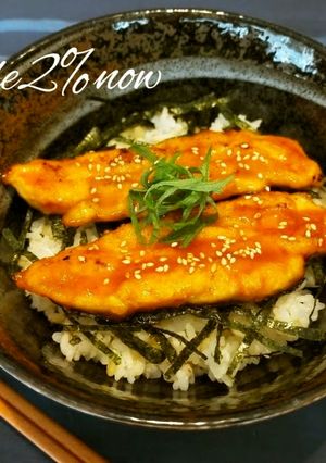 鶏のササミの蒲焼丼-レシピのメイン写真