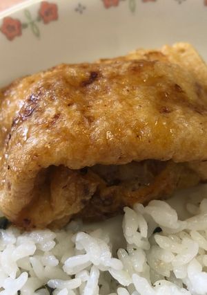 油揚げの肉詰め焼き-レシピのメイン写真
