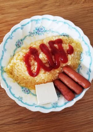 ズボラオム風TKG-レシピのメイン写真