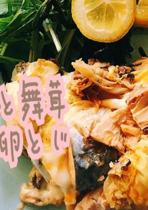 キャベツと舞茸さばの卵とじ めんつゆ-レシピのメイン写真