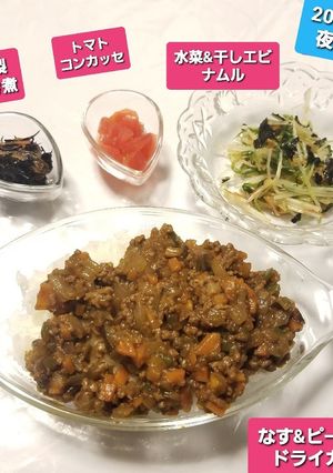 なす&ピーマン入ドライカレー♡美味♡-レシピのメイン写真