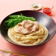 ぶっかけ冷しゃぶ豆乳うどん