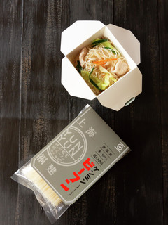 YUNYUN 福建焼ビーフン-レシピのメイン写真