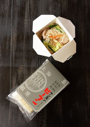 YUNYUN 福建焼ビーフン-レシピのメイン写真