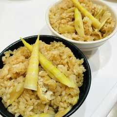 รูปของ たけのこご飯⭐︎ 姫たけ