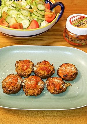 クワトロ発酵パワーで腸活✨椎茸の陣笠焼き-レシピのメイン写真
