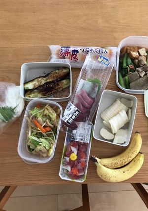 介護つくりおきおかず5/-レシピのメイン写真
