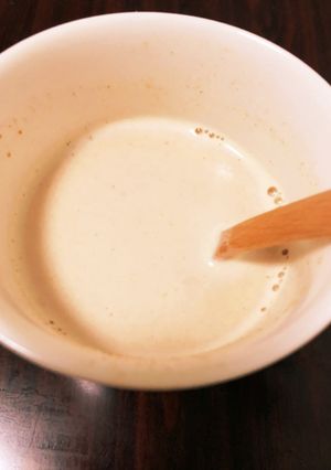 ホットきなこ牛乳-レシピのメイン写真