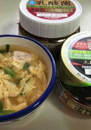 なんちゃってサンラータン風-レシピのメイン写真