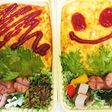 【夫婦弁当54】ずぼらオムライス