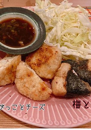 安心のボリュームでヘルシー。豆腐揚げ2種-レシピのメイン写真
