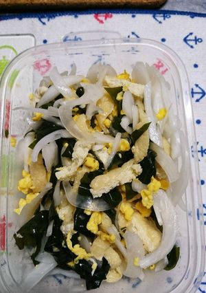 新たまねぎとわかめ、揚げの酢の物-レシピのメイン写真