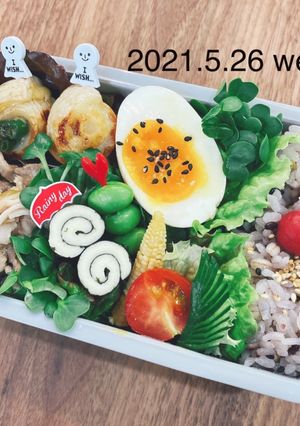 男子高校生お弁当★024-レシピのメイン写真