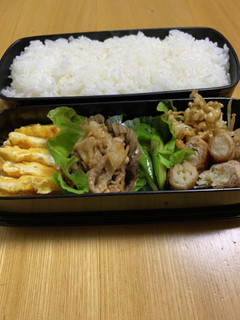 今日の弁当5.26 えのきの肉巻き-レシピのメイン写真
