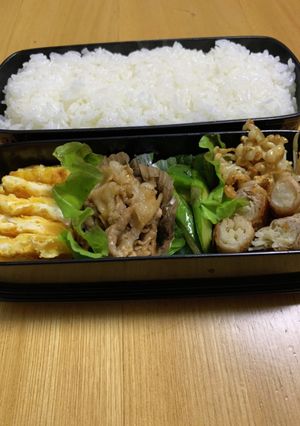 今日の弁当5.26 えのきの肉巻き-レシピのメイン写真