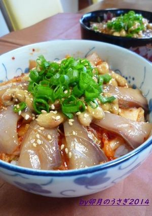 簡単ご飯に★さしみの韓国風丼-レシピのメイン写真