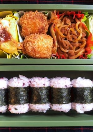 高校生弁当日記（俵おにぎり（男梅）編）-レシピのメイン写真