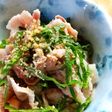豚こま切れ肉の大葉まみれ