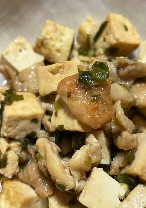 鶏皮豆腐のお酢醤油-レシピのメイン写真