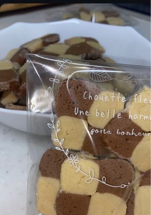 アイスボックスクッキー-レシピのメイン写真