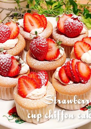 苺たっぷり🍓カップシフォンケーキ-レシピのメイン写真