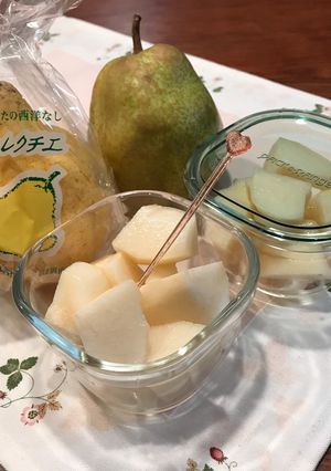 ラフランスはこのカットで食べやすい♪-レシピのメイン写真