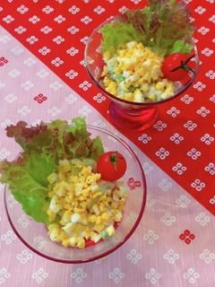 エビとアボカドのタルタル-レシピのメイン写真