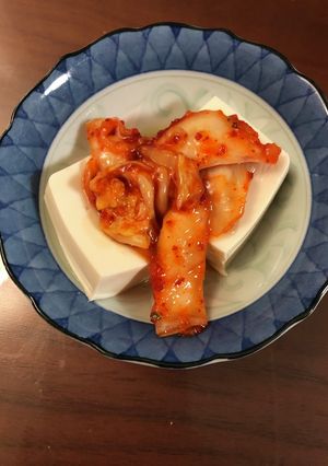 キムチ冷奴-レシピのメイン写真