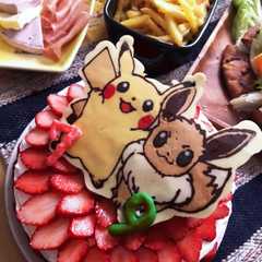 A picture of キャラケーキ★ポケモン.