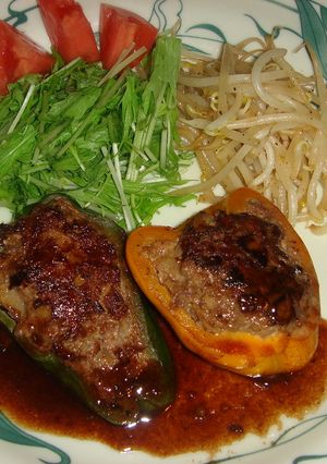 ピーマンの肉詰め-レシピのメイン写真