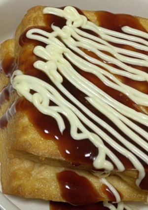 あああああああおこ のみやきたべたい-レシピのメイン写真
