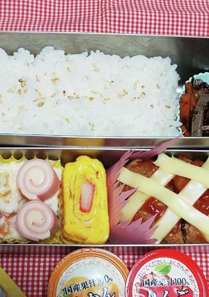 ５月 中学生のお弁当⑬-レシピのメイン写真