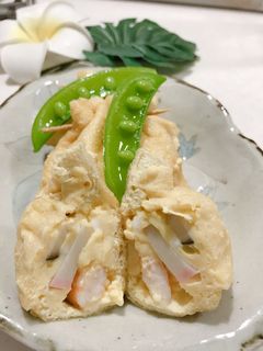 茶碗蒸し巾着**-レシピのメイン写真