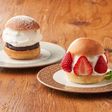 低糖質パンでマリトッツオ2種