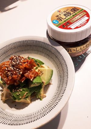 やみつき！！アボカドキムチ♪-レシピのメイン写真