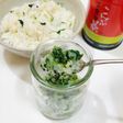 うちの七草☆昆布茶で菜飯風♬おかゆにも♬