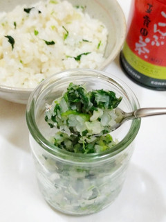うちの七草☆昆布茶で菜飯風♬おかゆにも♬-レシピのメイン写真
