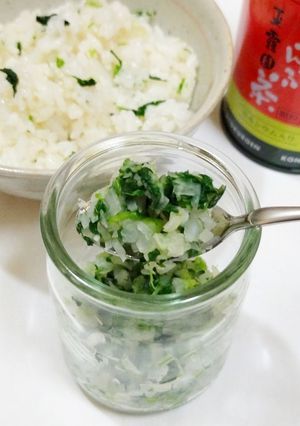 うちの七草☆昆布茶で菜飯風♬おかゆにも♬-レシピのメイン写真