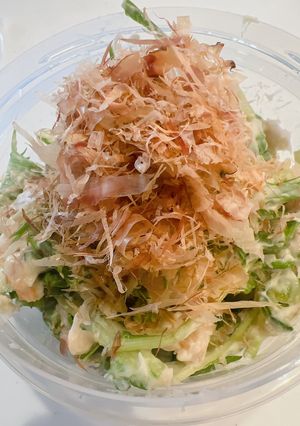 里芋の和風デリ風サラダ-レシピのメイン写真