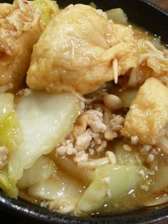 あったか簡単とろりん白菜の煮物-レシピのメイン写真
