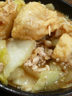 あったか簡単とろりん白菜の煮物-レシピのメイン写真