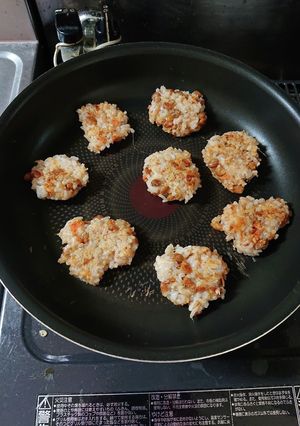 離乳食後期 納豆と鮭のごはんおやき-レシピのメイン写真