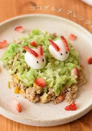 犬ご飯／卵とキャベツのシャキリご飯-レシピのメイン写真