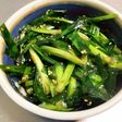 超楽々 無限壺ニラ作ります