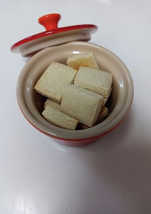甘さ控えめ！ヘルシーおからクッキー-レシピのメイン写真