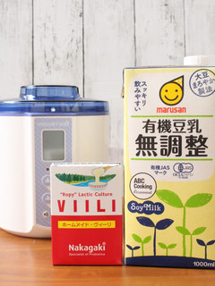 北欧で人気のVIILIを豆乳で作る-レシピのメイン写真