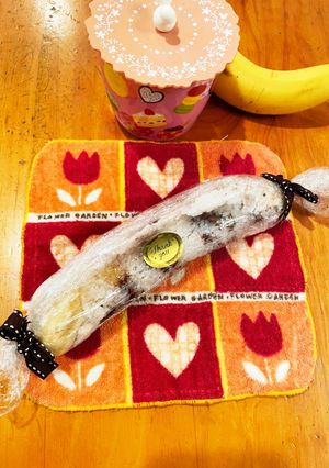 まるごとチョコバナナ→まるごとみそバナナ-レシピのメイン写真